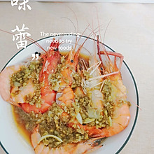 蒜蓉蒸大虾