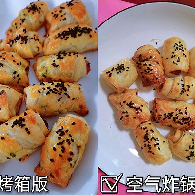 手抓饼新吃法(两个版本)