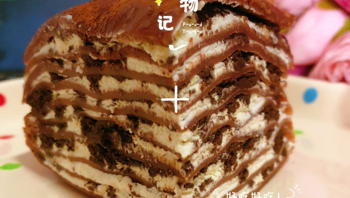 奥利奥巧克力千层