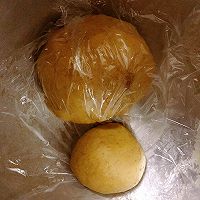 #东古滋味 幸福百味#无花果全麦面包的做法图解9
