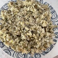 槐花麦饭的做法图解5