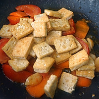 西红柿烧豆腐的做法图解10