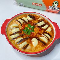 #2021创意料理组——创意“食”光#香菇玉子豆腐蒸蛋的做法图解6