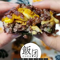 #美食视频挑战赛#快手 肉松蛋黄饭团的做法图解9