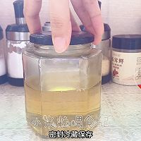 #夏日多巴胺饮品#手打柠檬茶～夏天的快乐的做法图解4