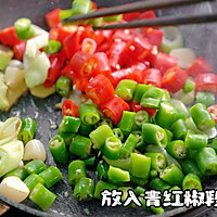 香辣双椒虾仁的做法图解6