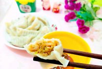 #葱伴侣豆瓣酱能蘸善炒#东北酸菜大饺子的做法