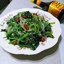 菠菜拌粉丝