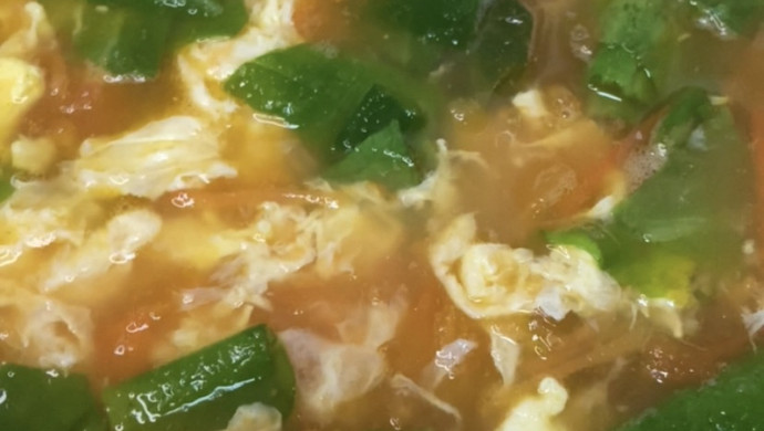 番茄鸡蛋青菜汤