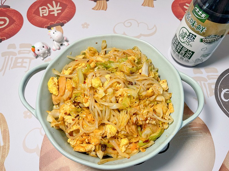 包菜炒粉丝的做法