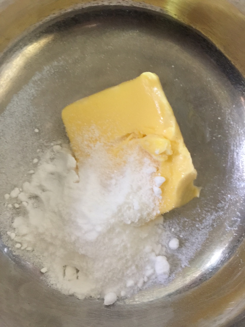 肉松酥饼的做法图解1