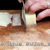 专为女人孩子准备的【金丝凤尾虾】厨艺欣赏的做法图解1