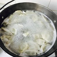 茴香肉饺子的做法图解10