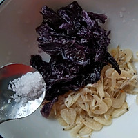#我们约饭吧#十分钟快手菜：鲜辣紫菜虾皮汤的做法图解2