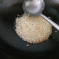 #花10分钟，做一道菜！#金蒜蒸金针菇的做法图解3