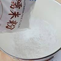 重阳糕#KitchenAid的美食故事#的做法图解5