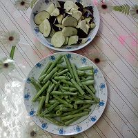 茄子烧豇豆的做法图解1