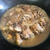 佐酒小菜 柱候鸡的做法图解9