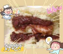 宝宝晚餐——豆沙包的做法