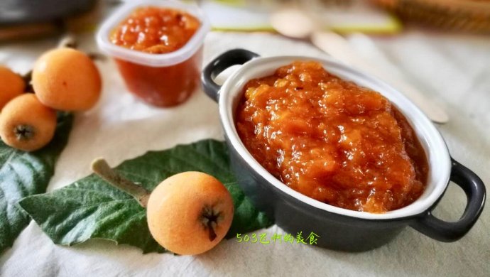 冰糖枇杷果酱