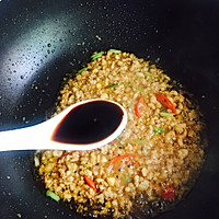 #精品菜谱挑战赛#肉末炒粉条的做法图解10