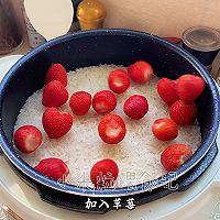 #感恩节为TA做顿饭#自制草莓酒酿的做法图解8