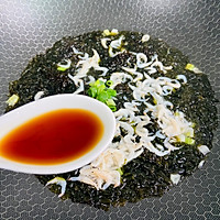 #我们约饭吧#虾皮紫菜汤的做法图解10