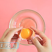 银鱼豆腐羹的做法图解8