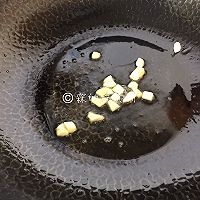 #精品菜谱挑战赛#上汤豌豆苗的做法图解4