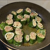 青椒酿肉的做法图解2