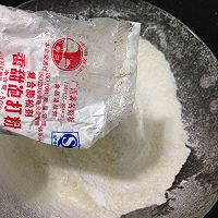 淡奶油司康的做法图解5