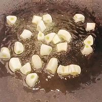 #异域美味 烹饪中式年味#黑椒蒜子牛肉粒的做法图解6