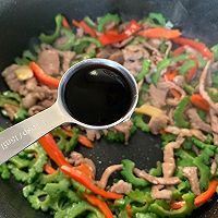 夏季必吃！苦瓜炒肉的做法图解9