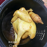 电饭锅酱油鸡的做法图解2