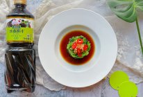 #珍选捞汁 健康轻食季#低脂芝麻拌菠菜的做法