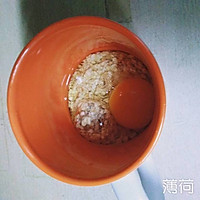 自制无糖无油CupCake的做法图解2