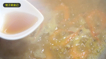 #“佳”节好滋味#⭐泰式咖喱虾⭐的做法图解13