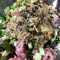 猪肉玉米馄饨的做法图解1