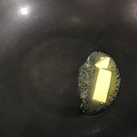 酥香苹果塔的做法图解5
