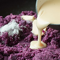 日食记 | 爆浆紫薯仙豆糕的做法图解3