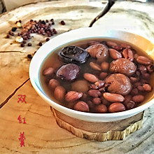 双红羹#中粮我买，春季踏青#