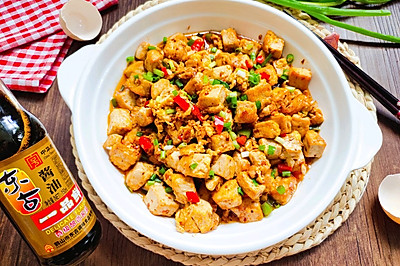 酱汁鸡蛋抱豆腐
