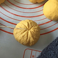 #憋在家里吃什么#丑橘蜜豆包的做法图解10