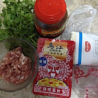 榨菜肉丝面—乌江榨菜的做法图解1