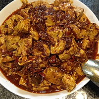 私房麻辣豆腐的做法图解1