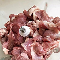 羊肉胡萝卜饺子的做法图解3