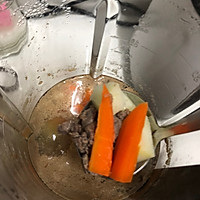 胡萝卜山药牛肉汤的做法图解9