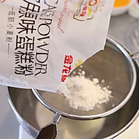 适合新手的蛋糕卷：樱桃小四卷的做法图解3