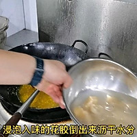 金汤燕麦煮花胶的做法图解12