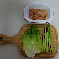 健康减脂早餐—香煎鸡脯肉的做法图解1